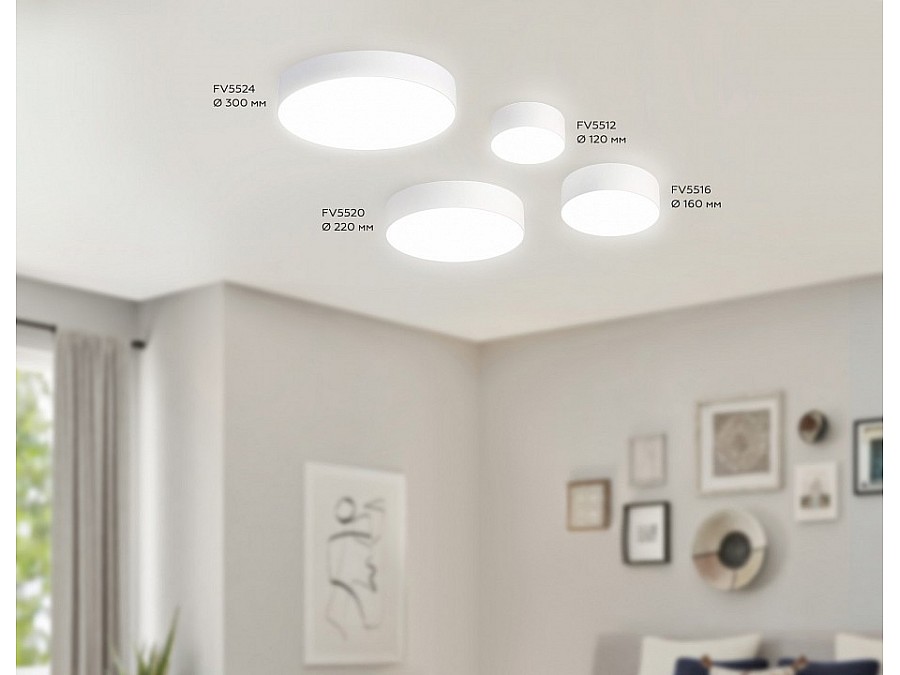 Накладной светильник Ambrella Light FV FV5516