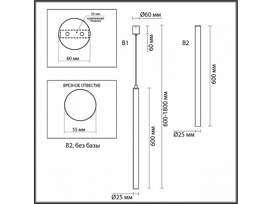 Подвесной светильник Odeon Light Fiano 4373/3L