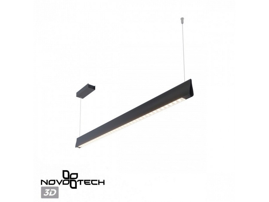 Подвесной светильник Novotech Ledo 359550