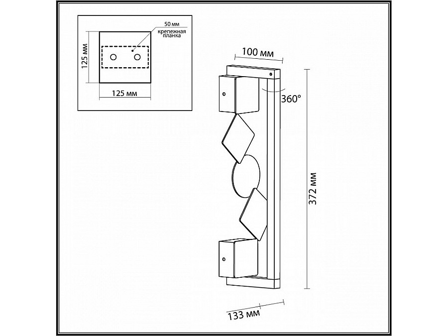 Накладной светильник Odeon Light Geos 6692/7WL