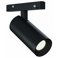 Светильник на штанге ST-Luce SKYLINE 48+ ST2365.446.08_SH_L