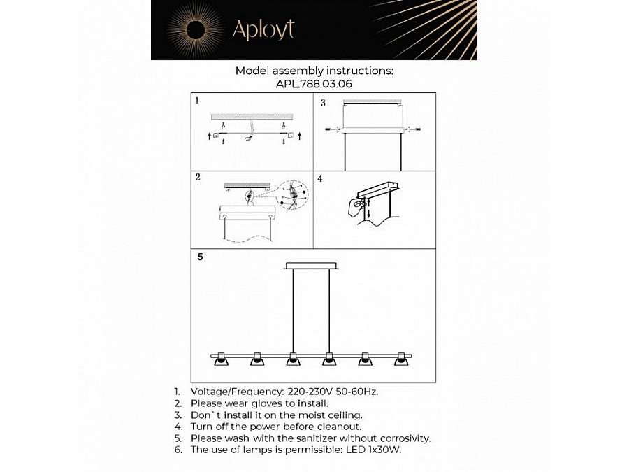 Подвесной светильник Aployt Rezeda APL.788.03.06