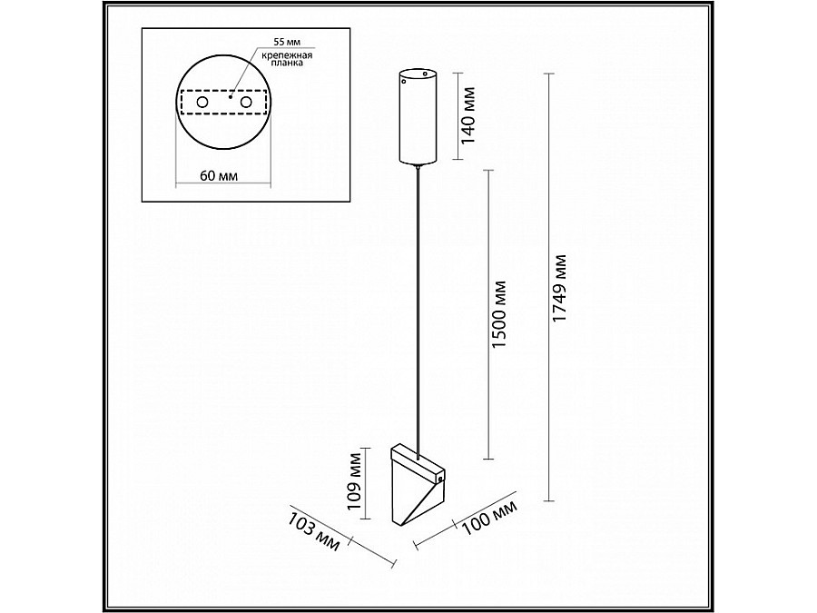 Подвесной светильник Odeon Light Ray 6677/5L
