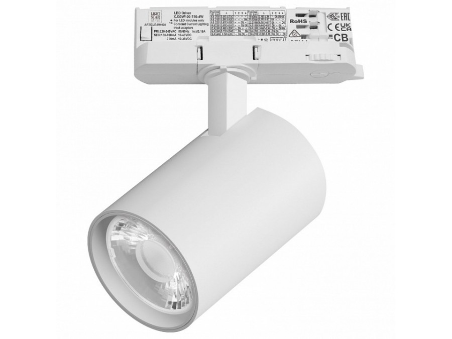 Светильник на штанге Lightstar Alta Base A5236QT15G