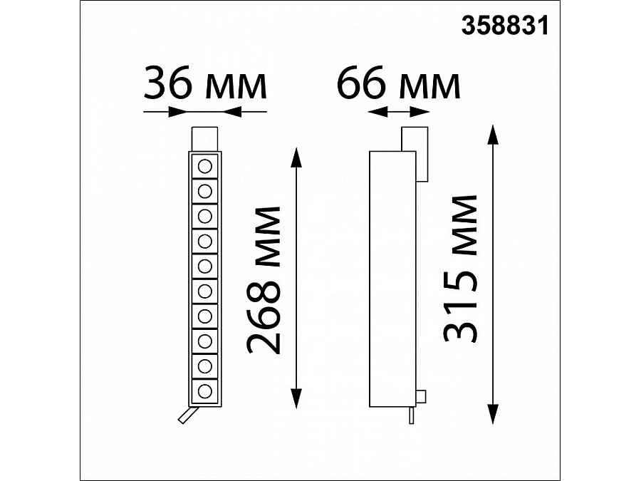 Накладной светильник Novotech Iter 358831