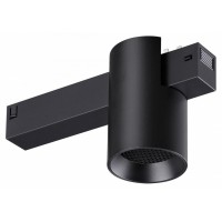 Накладной светильник Novotech VECTOR 220V 359954