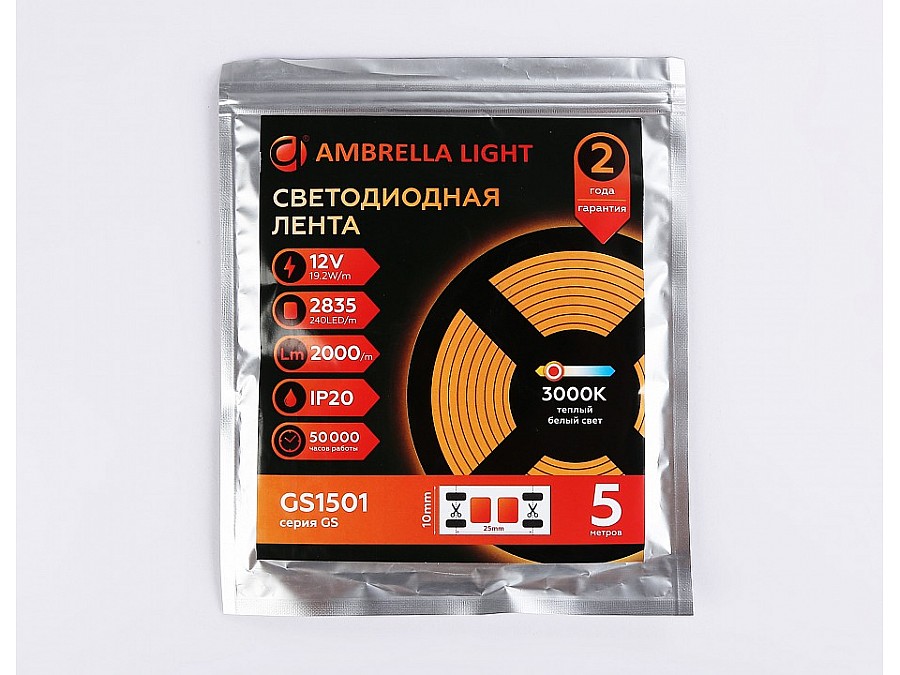Лента светодиодная Ambrella Light GS GS1501