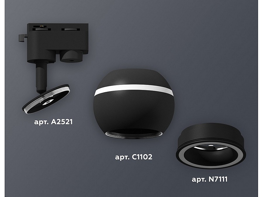 Светильник на штанге Ambrella XT XT1102061
