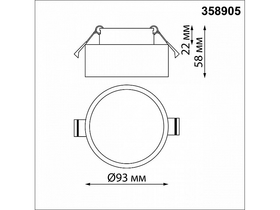 Встраиваемый светильник Novotech May 358905