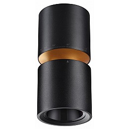 Накладной светильник Novotech ARISTO 359338