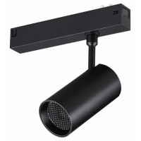 Светильник на штанге Novotech VECTOR 359959