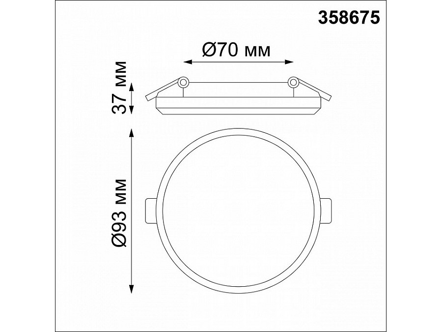 Встраиваемый светильник Novotech Pandora 358675
