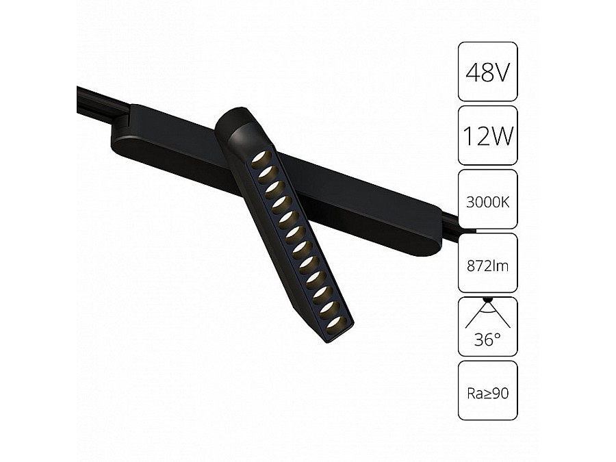 Светильник на штанге Arte Lamp Rapid A1161PL-1BK