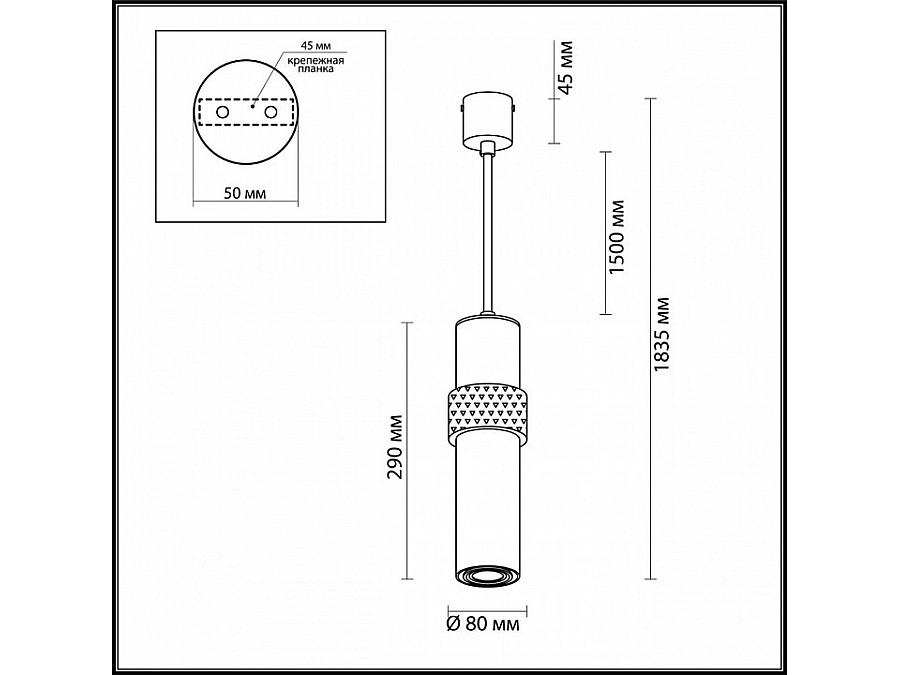 Подвесной светильник Odeon Light Afra 4738/5L