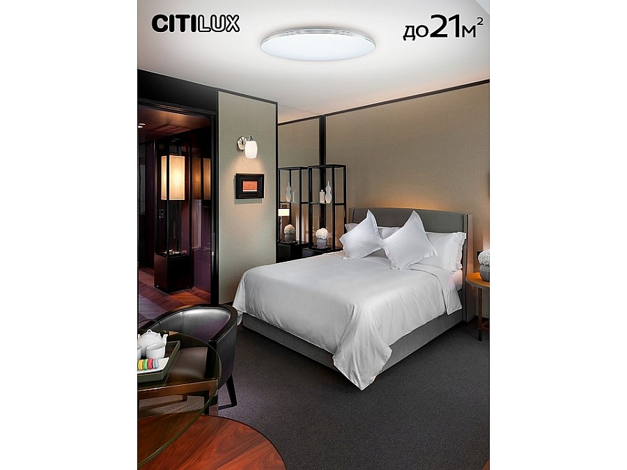 Накладной светильник Citilux Симпла CL714680G