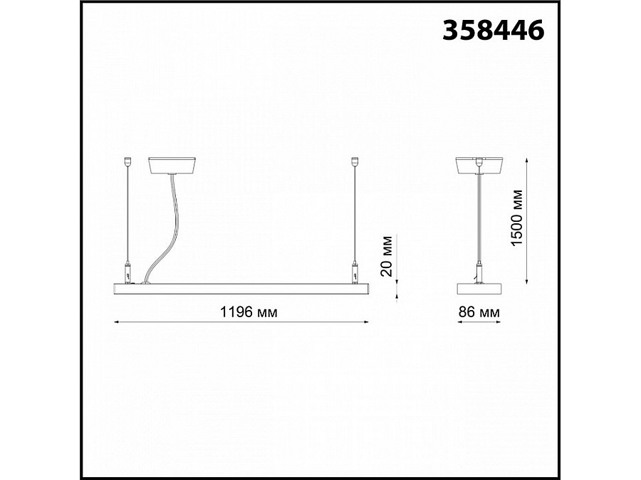 Подвесной светильник Novotech Iter 358446
