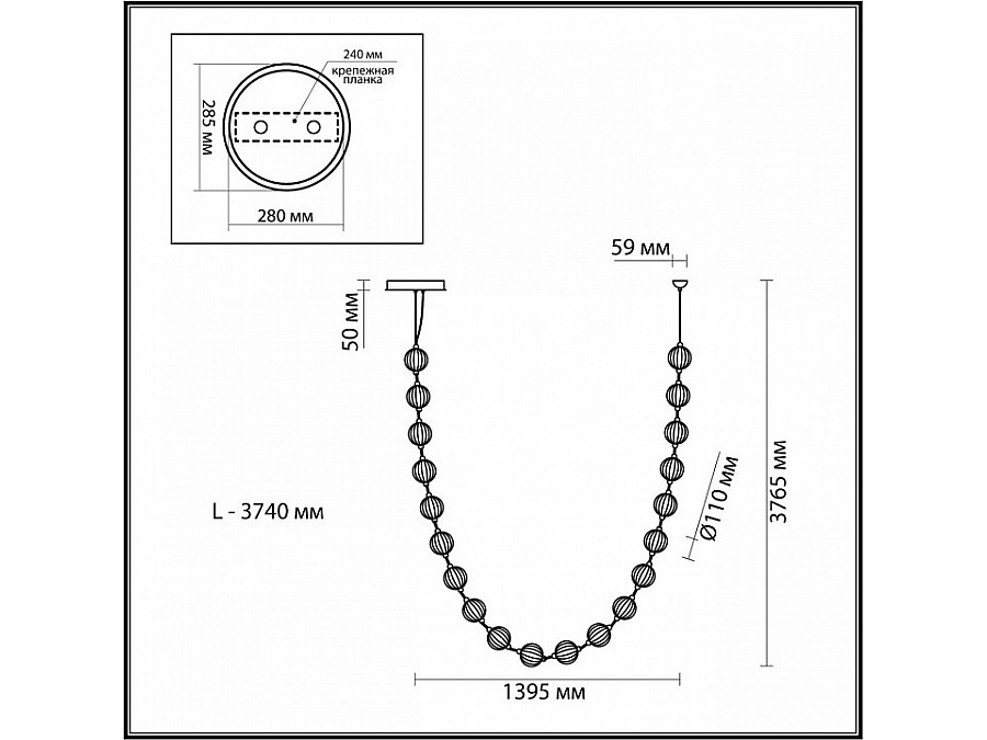 Подвесной светильник Odeon Light Crystal 5008/80L