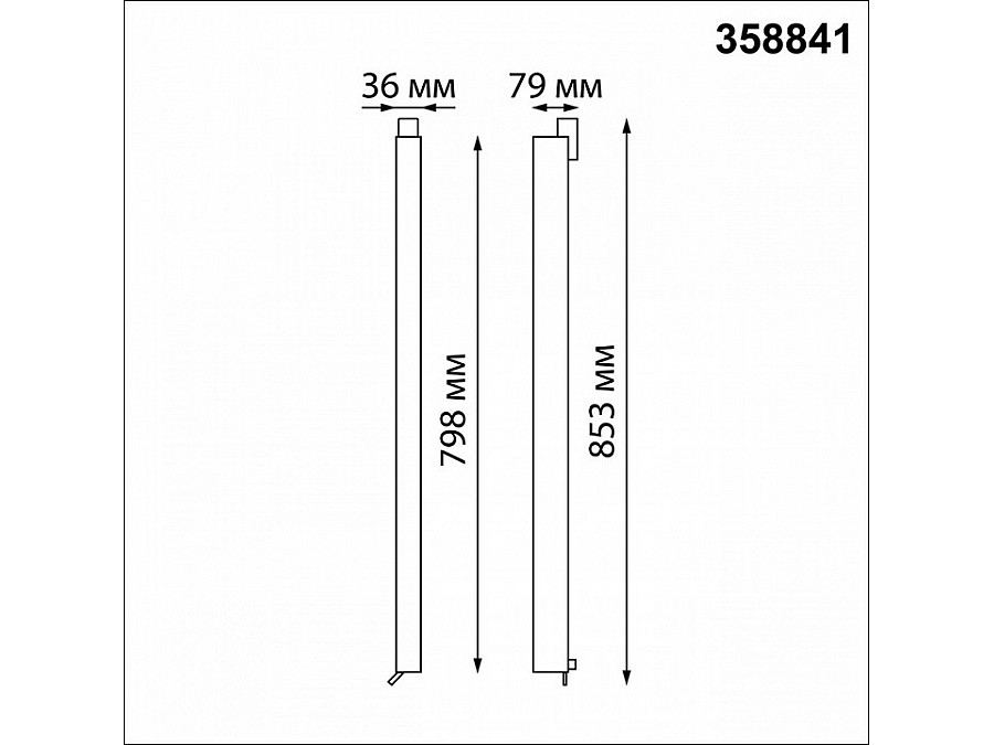 Накладной светильник Novotech Iter 358841