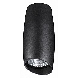 Накладной светильник Novotech Mango 358363