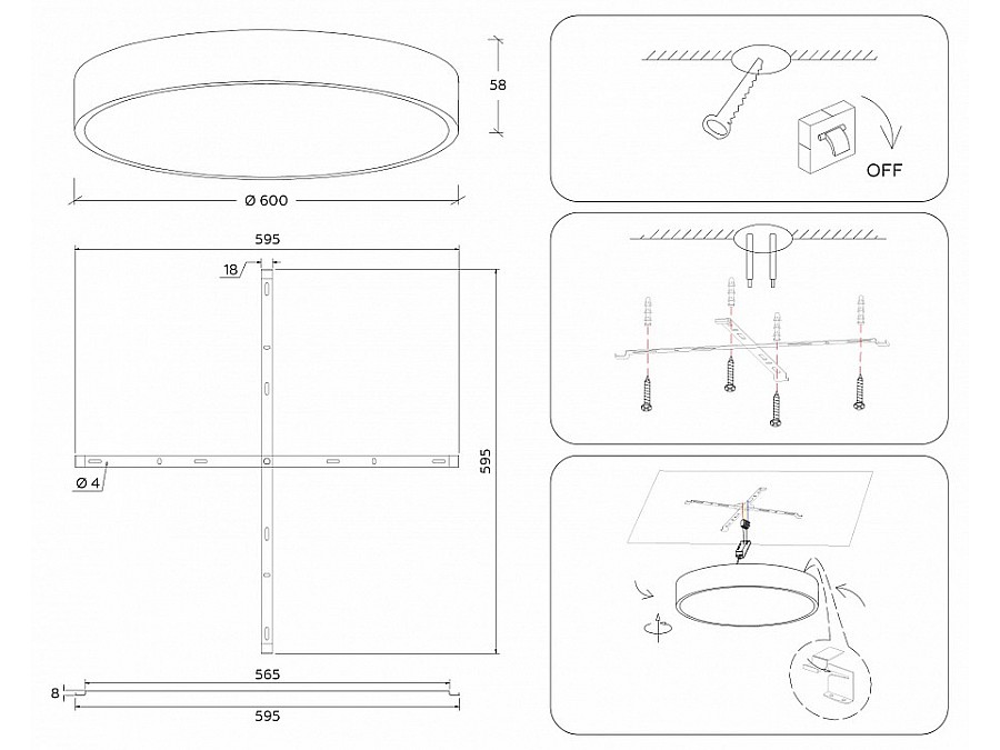 Накладной светильник Ambrella Light FV FV5537