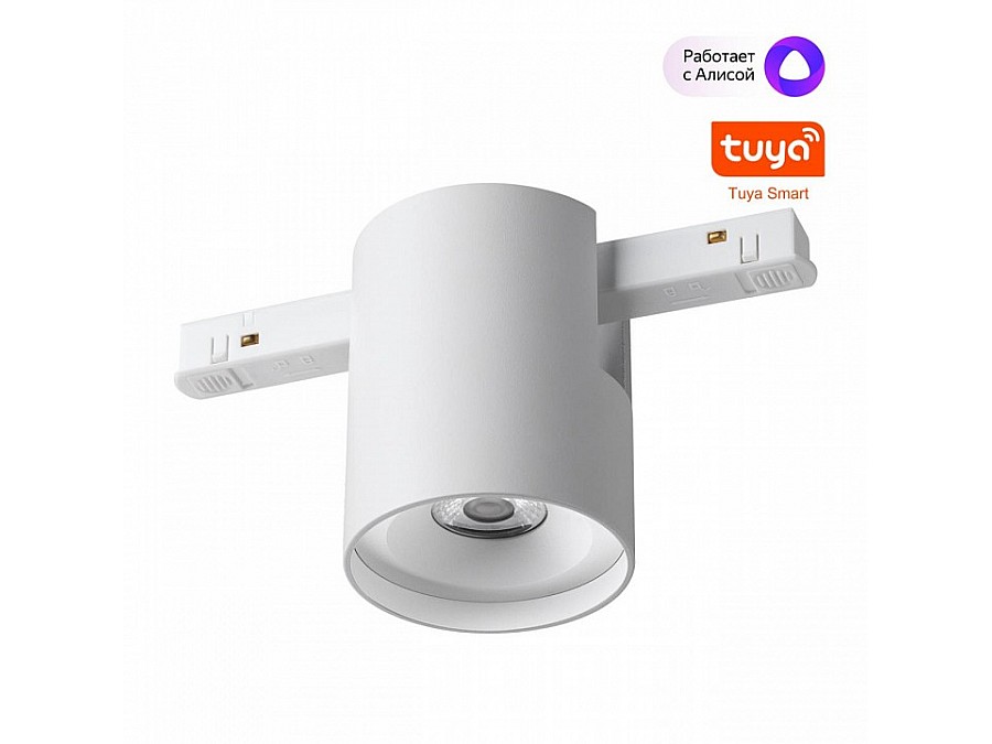 Накладной светильник Novotech Flum 359516