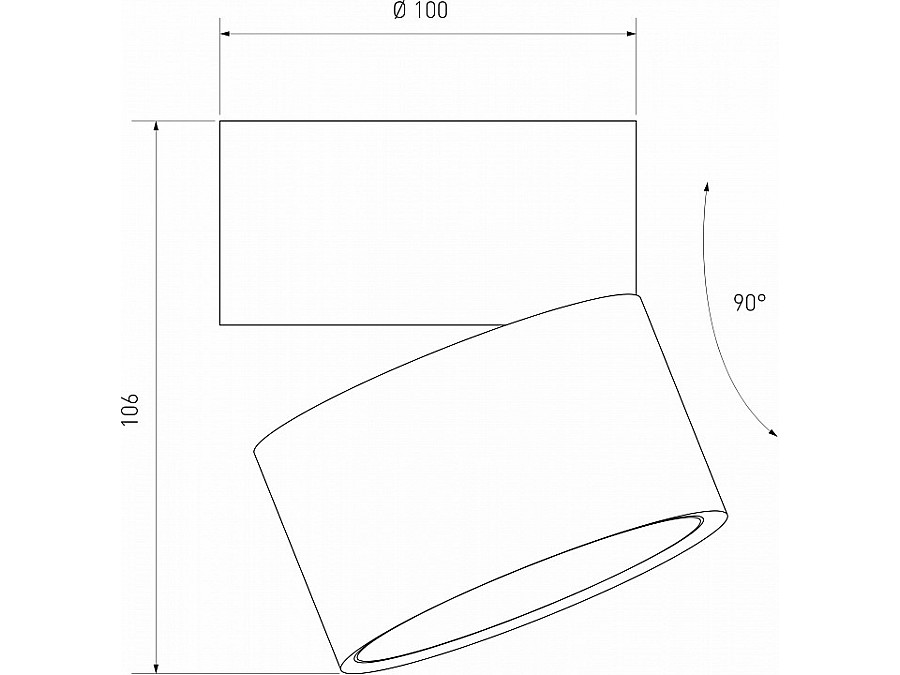 Накладной светильник Elektrostandard Klips a063936