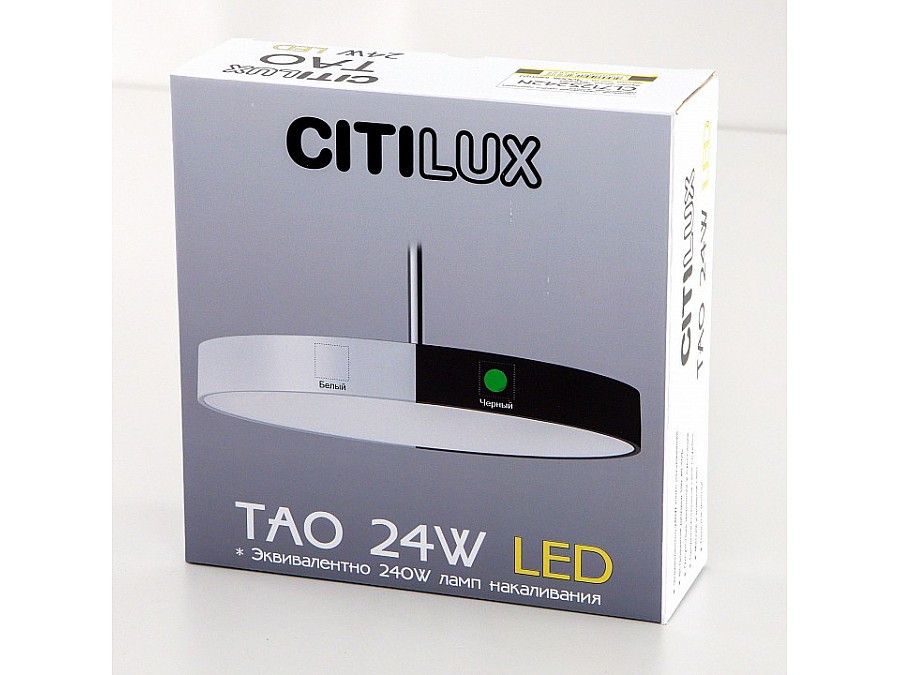 Подвесной светильник Citilux Тао CL712S242N