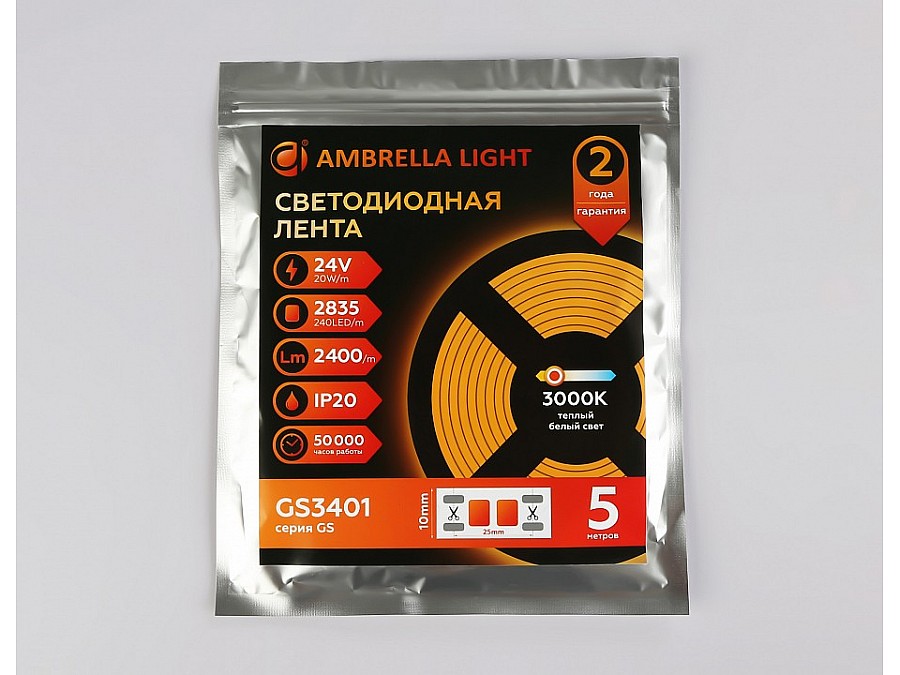 Лента светодиодная Ambrella Light GS GS3401