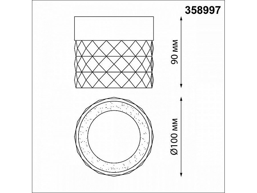 Накладной светильник Novotech Aura 358997