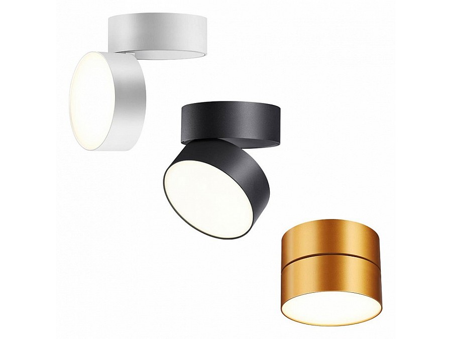 Накладной светильник Novotech Prometa 358750