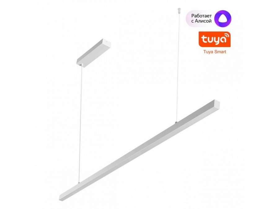 Подвесной светильник Novotech Sotto 359441