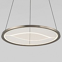 Подвесной светильник Eurosvet Occhio 40026/1 LED серый