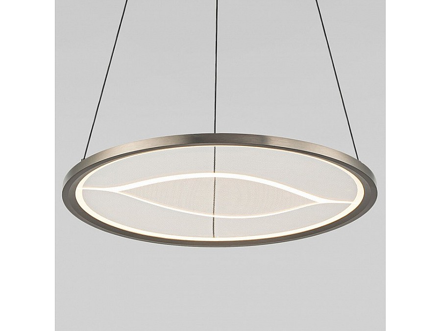 Подвесной светильник Eurosvet Occhio 40026/1 LED серый