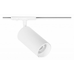 Светильник на штанге Arte Lamp Aero A1346PL-1WH