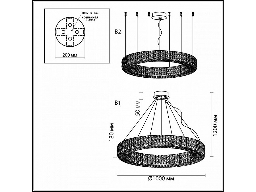 Подвесной светильник Odeon Light Panta 4927/98L