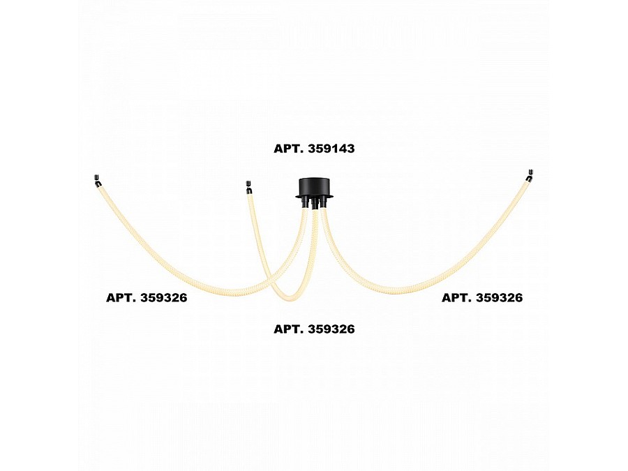 Подвесной светильник Novotech Ramo 359326