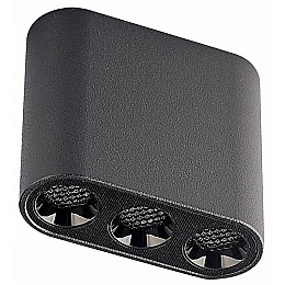 Накладной светильник Odeon Light Small 7092/8CL