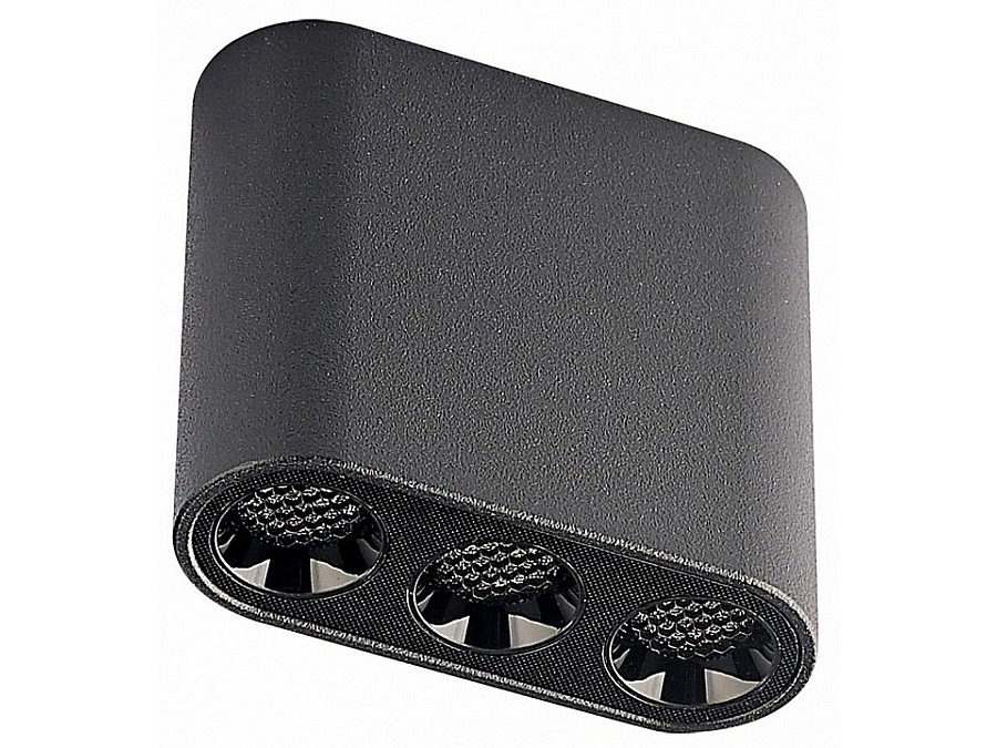 Накладной светильник Odeon Light Small 7092/8CL