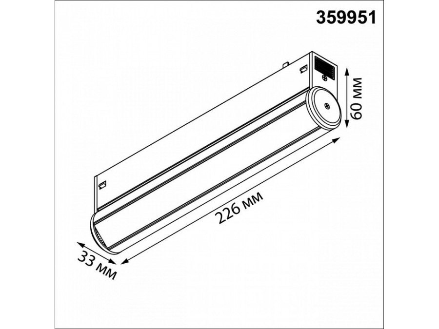 Накладной светильник Novotech VECTOR 359951