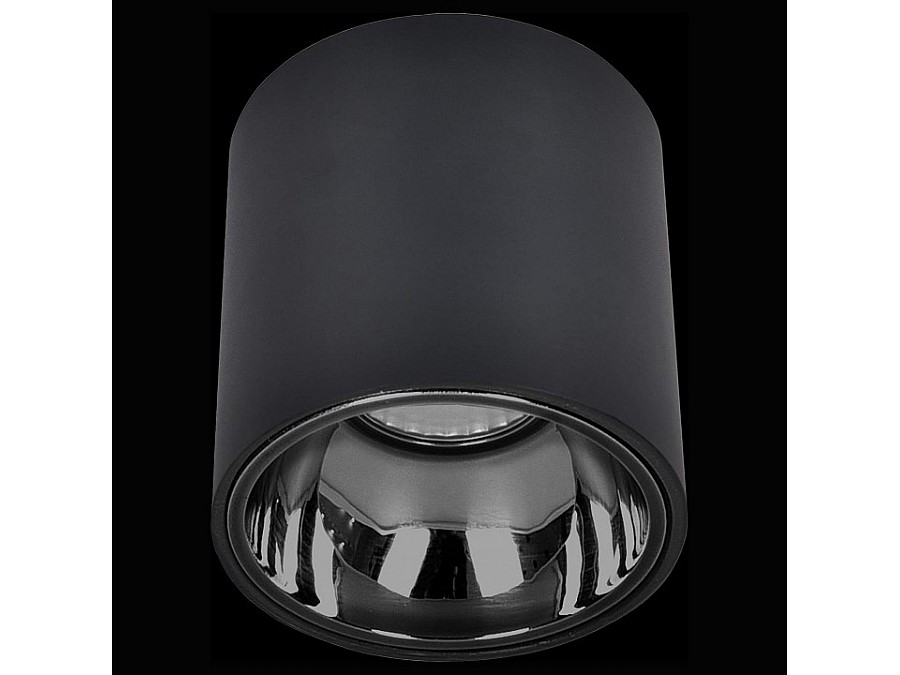 Накладной светильник Citilux Старк CL7440111
