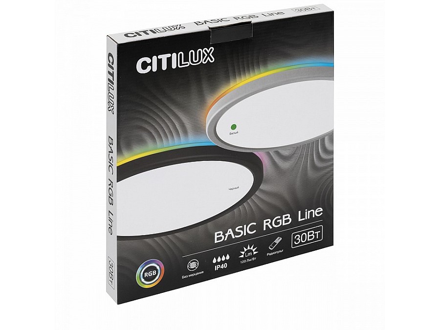 Накладной светильник Citilux Бейсик Лайн CL738241EL