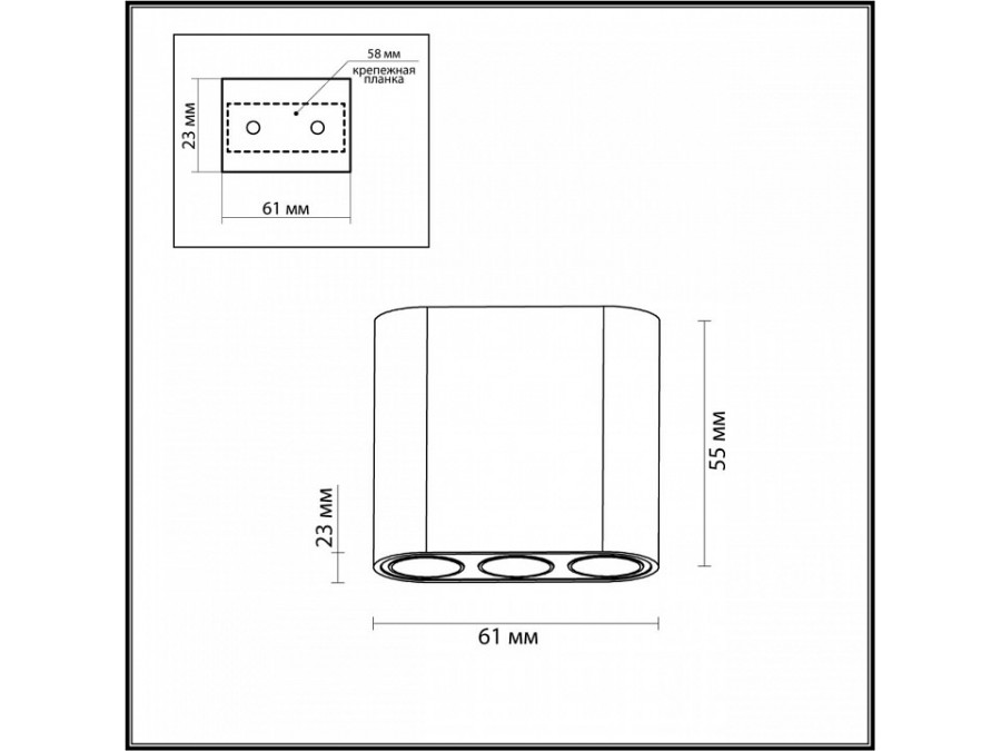 Накладной светильник Odeon Light Small 7093/8CL