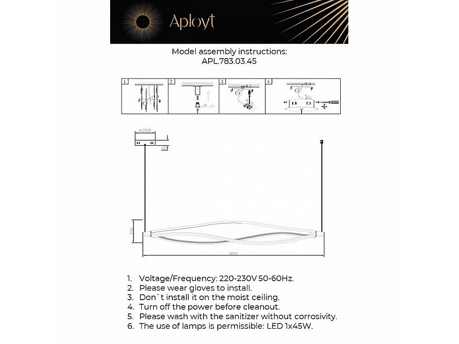 Подвесной светильник Aployt Manon APL.783.03.45