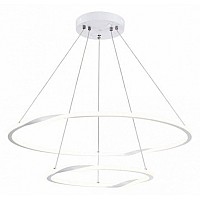Подвесной светильник Arte Lamp Veritate A2211SP-2WH