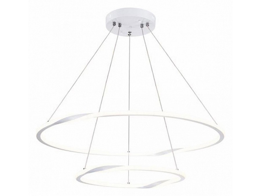 Подвесной светильник Arte Lamp Veritate A2211SP-2WH