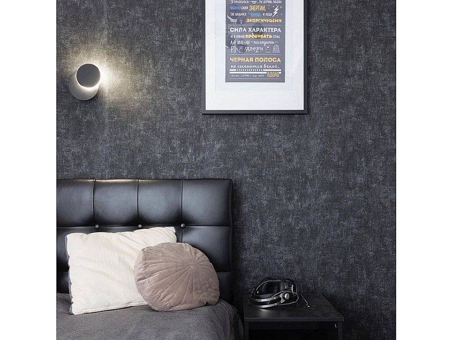 Накладной светильник Elektrostandard Figure 40135/1