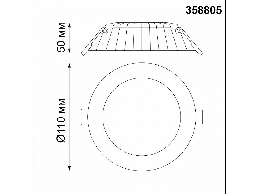 Встраиваемый светильник Novotech Gesso 358805