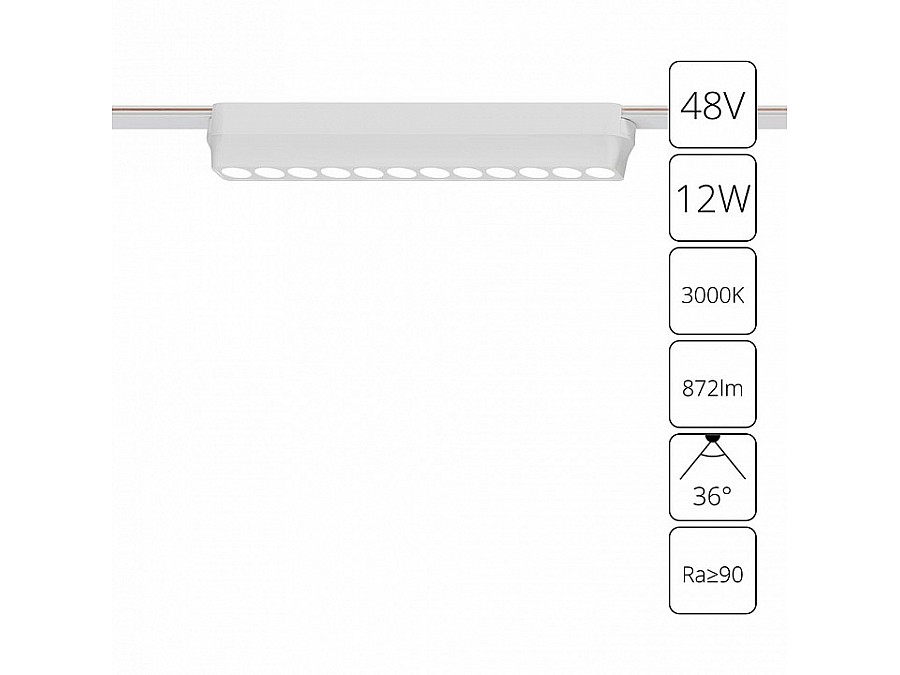 Накладной светильник Arte Lamp Rapid A1154PL-1WH