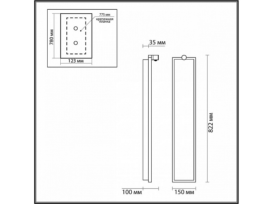 Накладной светильник Odeon Light Stoflake 5078/35WL