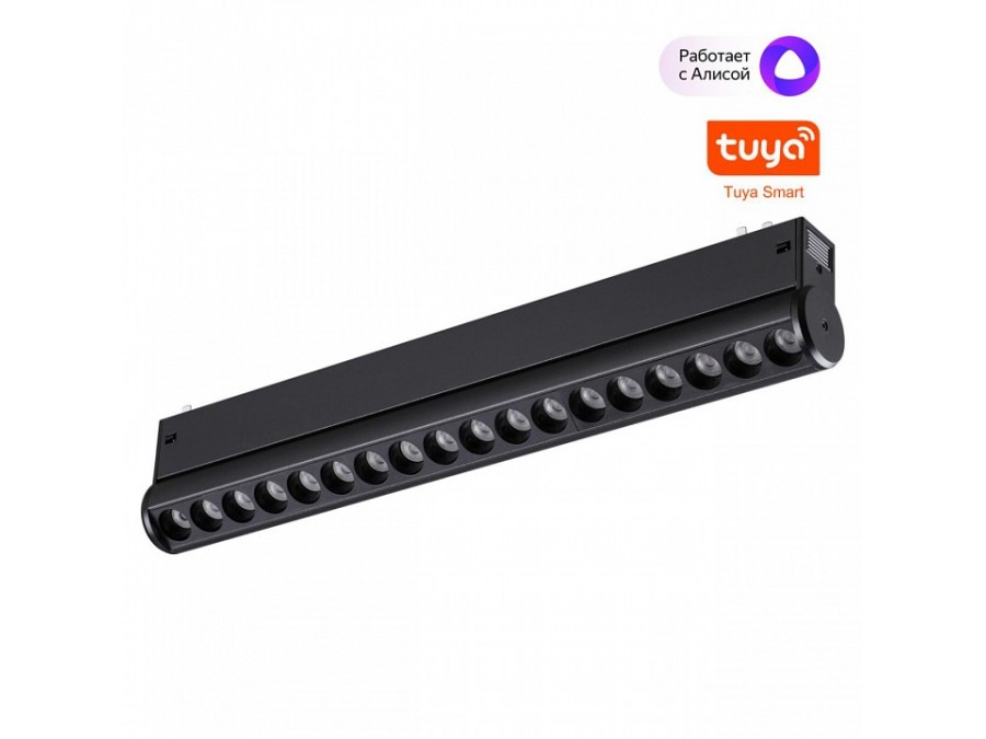 Накладной светильник Novotech VECTOR 359949